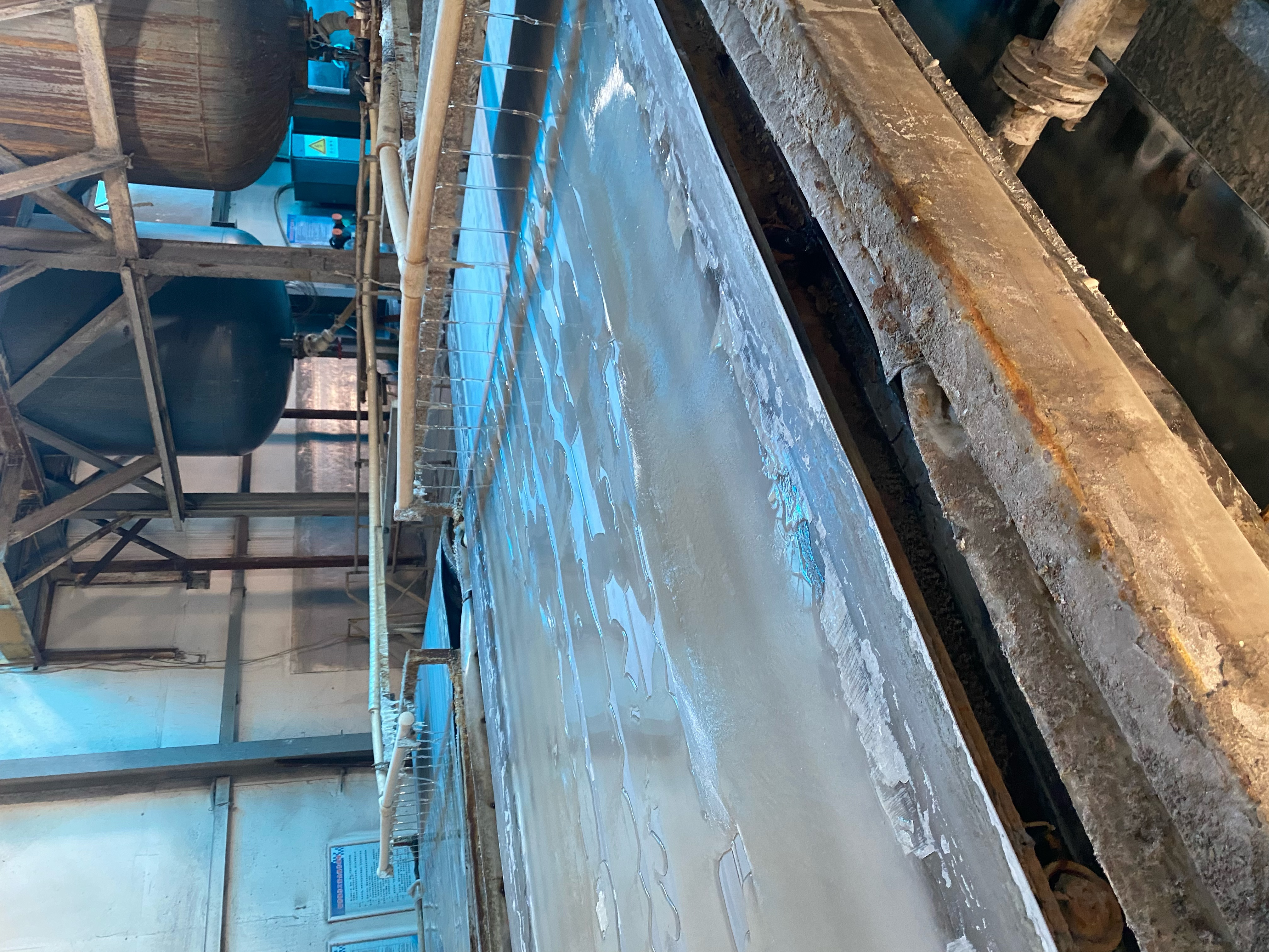 Filtration process
